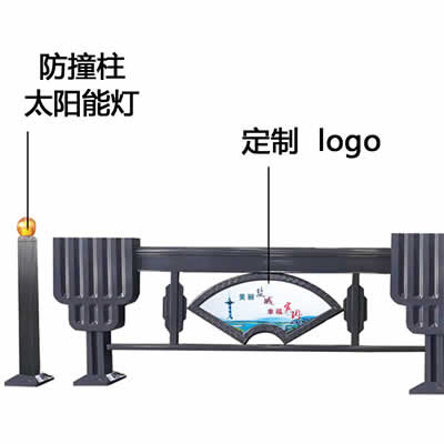 景觀(guān)充電樁及護欄-03